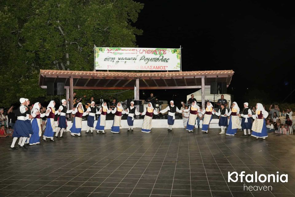 Robola Wine Festival