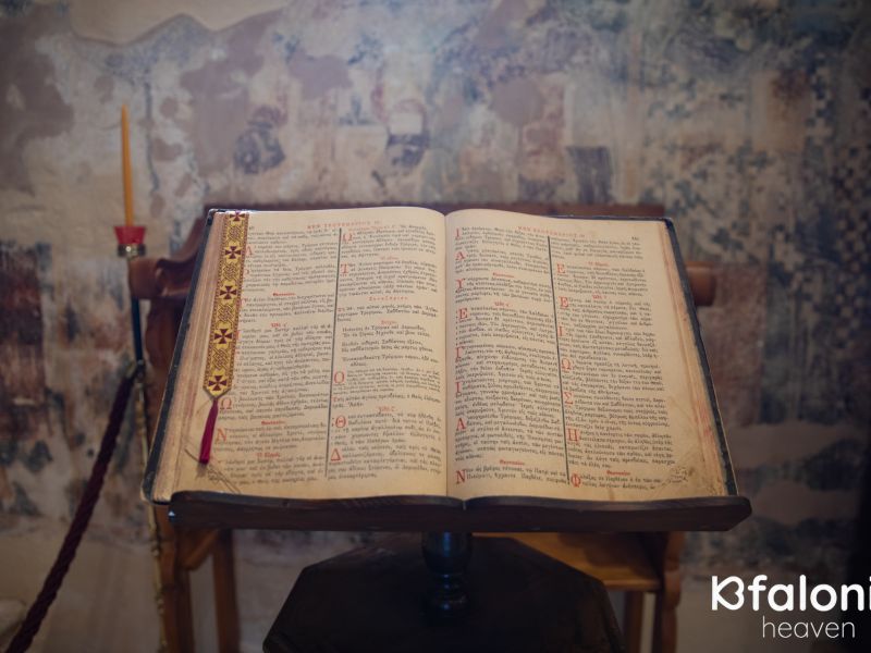 st andreas monastery 16 13ca4338