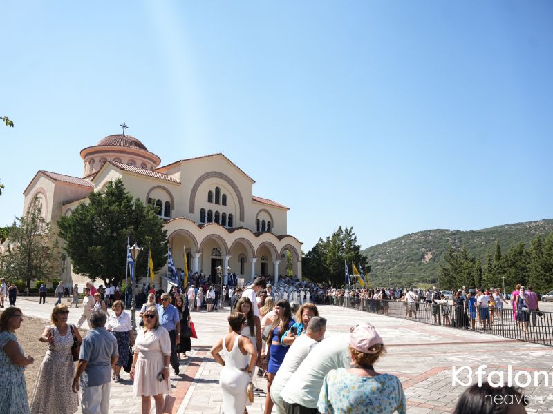 st gesasimos festival 02 2484e987
