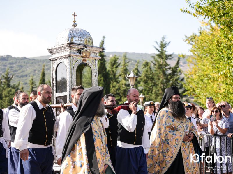 st gesasimos festival 09 32bc021c