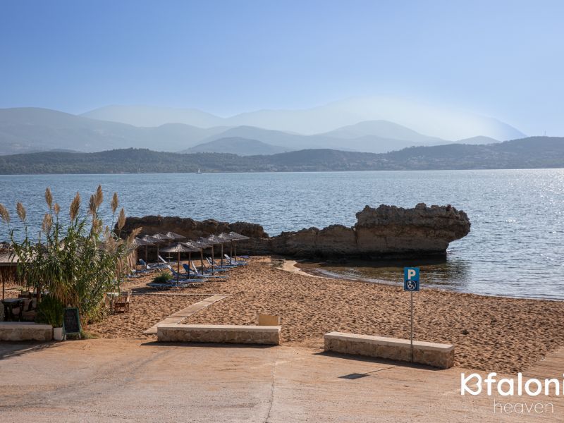 paralia lepeda 01 352fb157