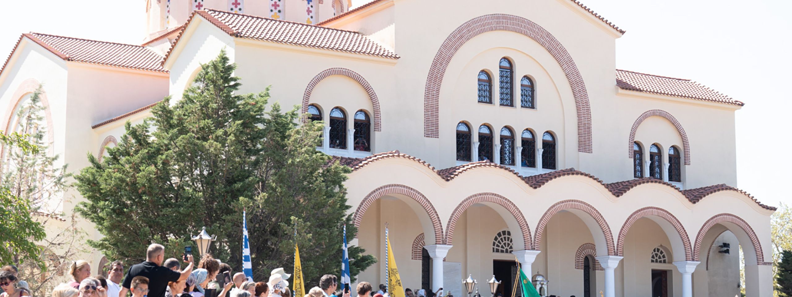 Saint Gerasimos Festival
