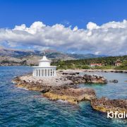 Lighthouse of Saints Theodore (Fanari)
