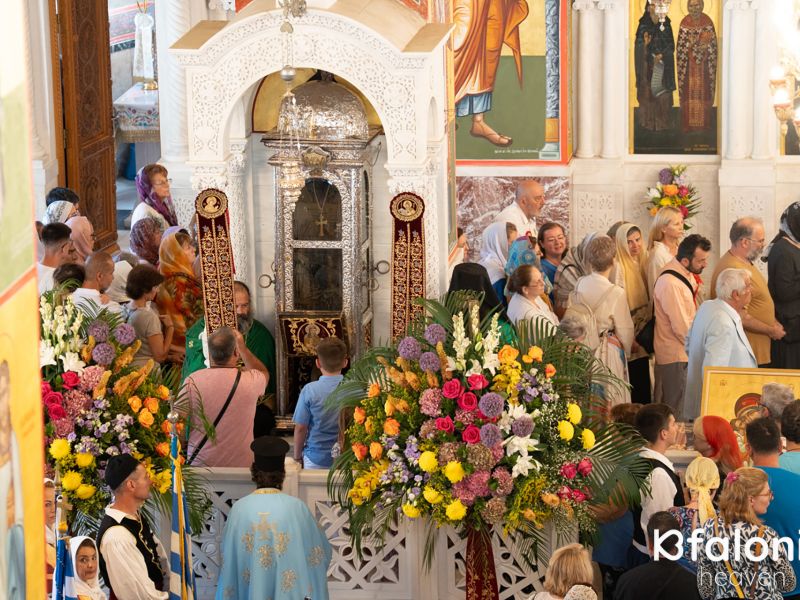 agios 0001 4ccc4d64