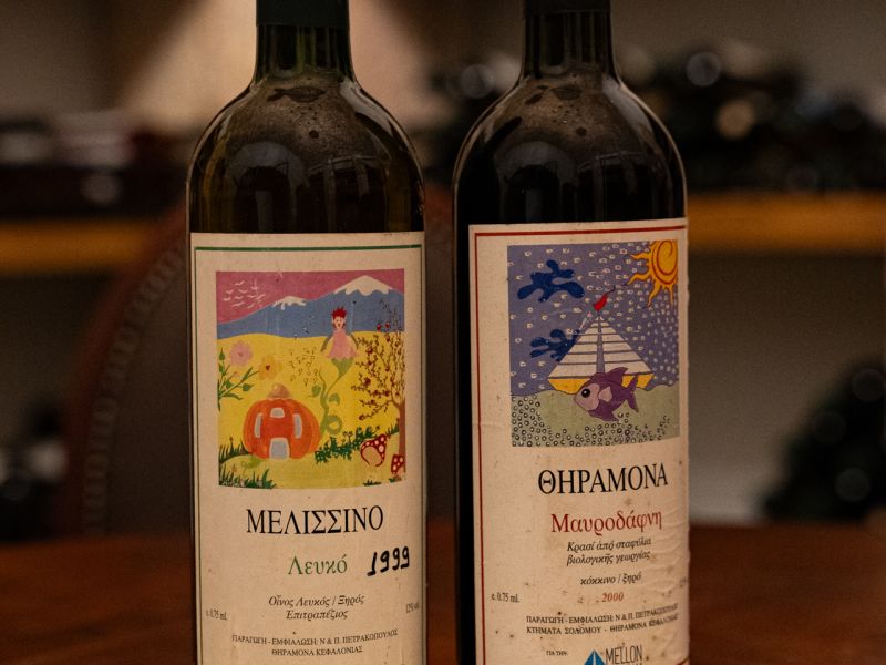 petrakopoulos 07 4ee47031