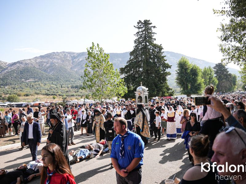 st gesasimos festival 12 4f479125