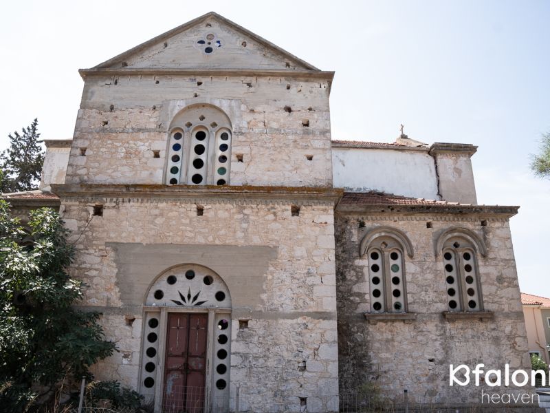 antypata church 06 520b23fc