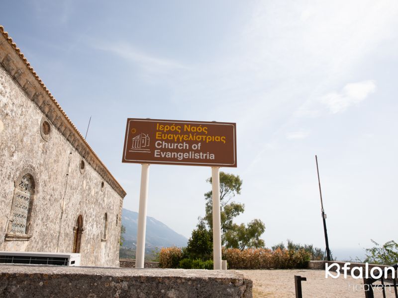 church kastro 04 5351a3b0