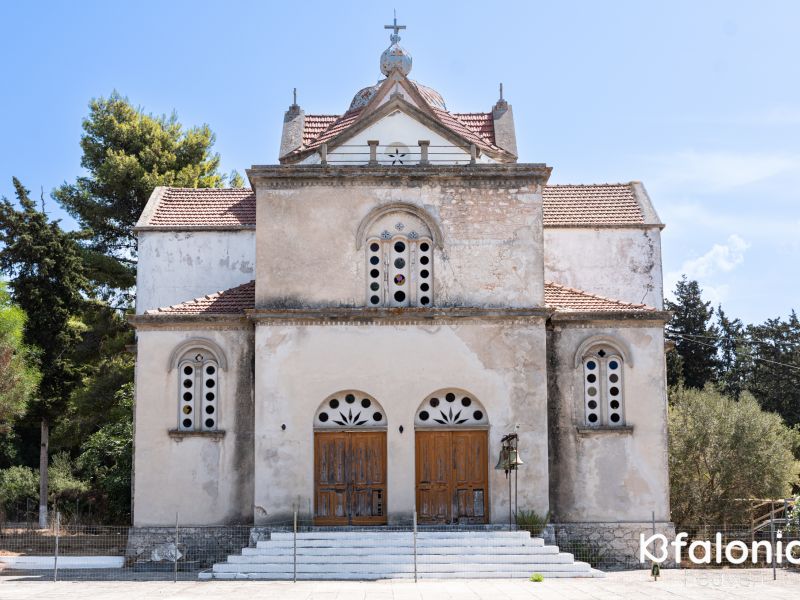 antypata church 02 54c2a75e