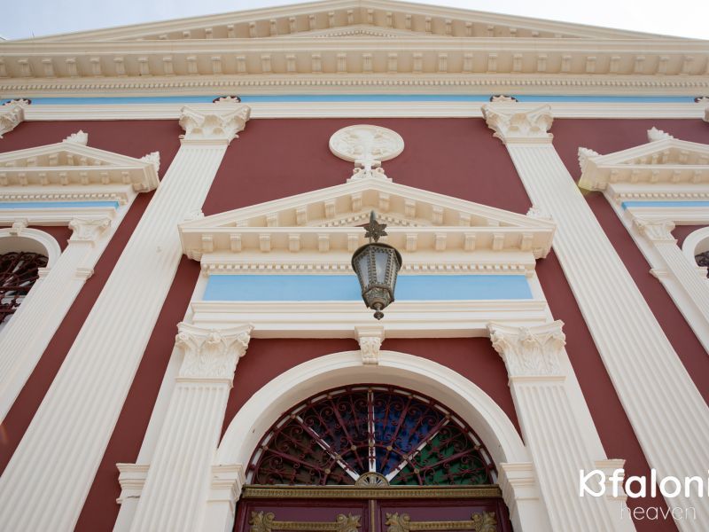 church karavados 02 663ad869