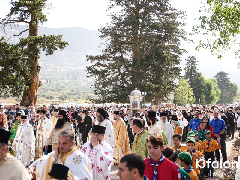 st gesasimos festival 13 677ca780