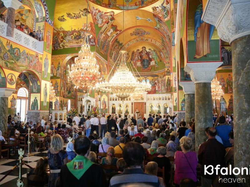 st gesasimos festival 01 708925b2