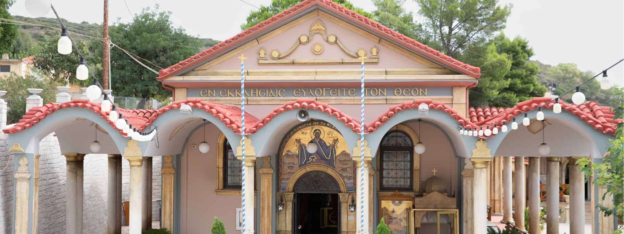 Church of Virgin Mary Lagouvarda in Markopoulo (Fidiotissa or Fidoussa)