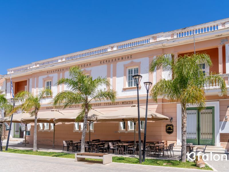 filarmonic school kefalonia 002 8ea20180