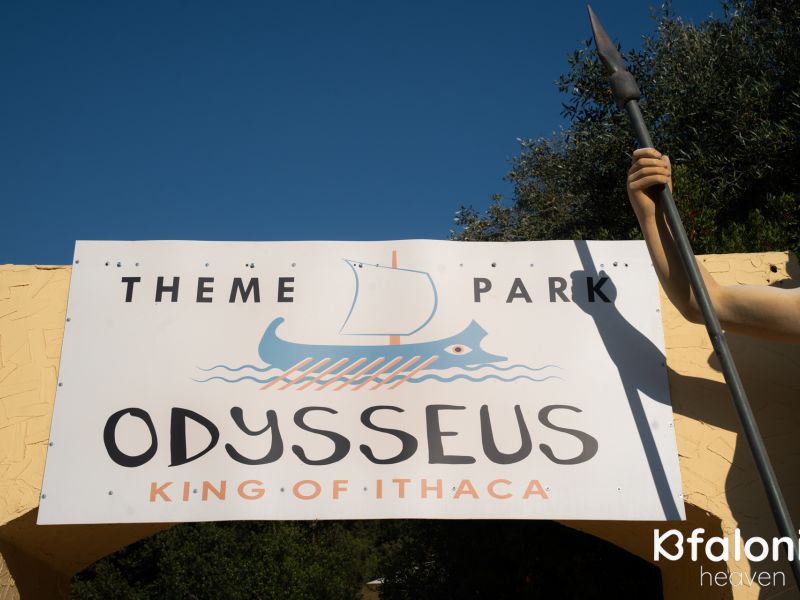 odysseas zoo land 015 8efb3205