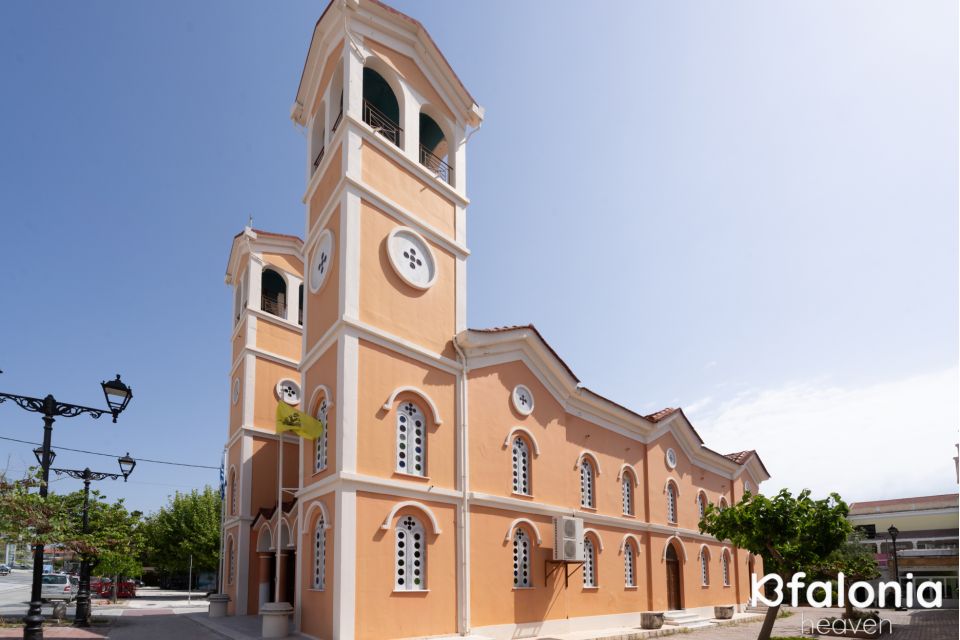 Holy Church of the Pantocrator