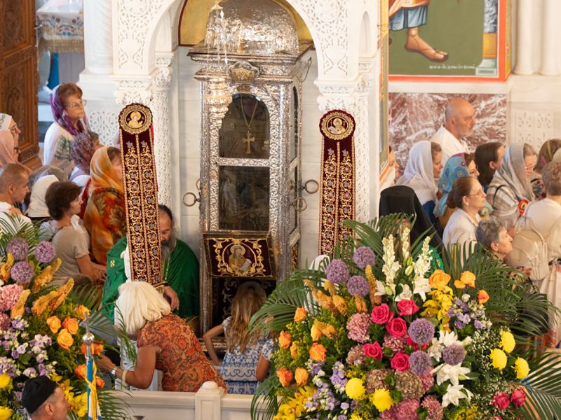 agios 0002 96086998