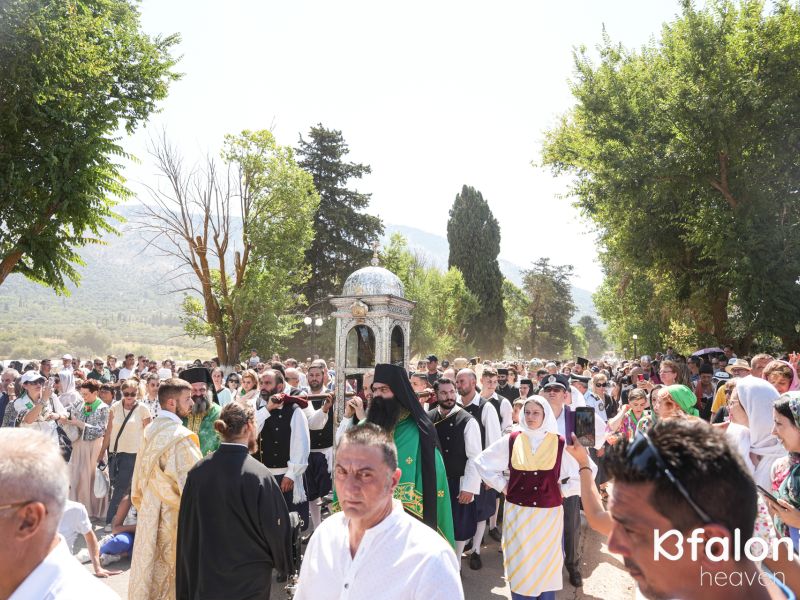 st gesasimos festival 08 9a955442