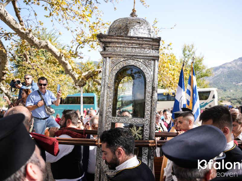 st gesasimos festival 14 9a2c90ce