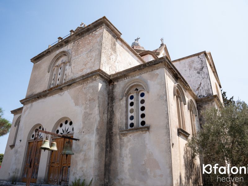 antypata church 04 9fdf53ed