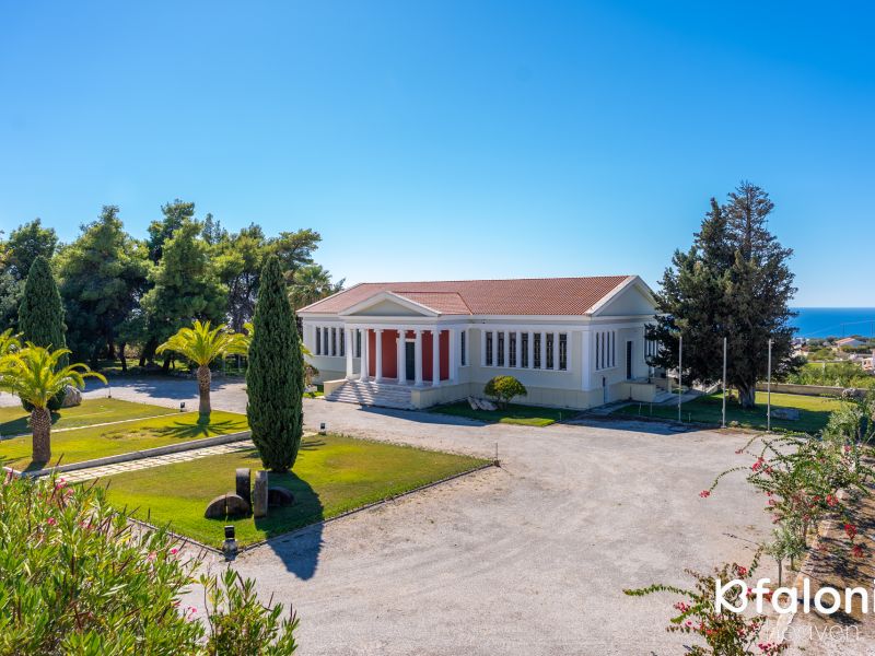 kourkoumelata caltural center 001 a900f473
