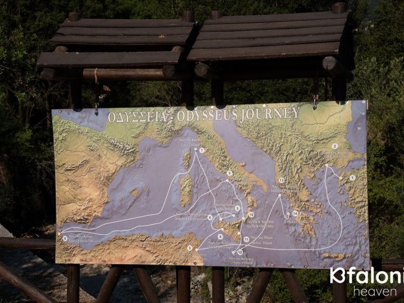 odysseas zoo land 016 adf1cea6