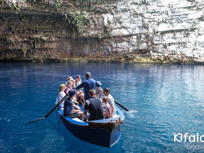 melissani 008 b2a46763
