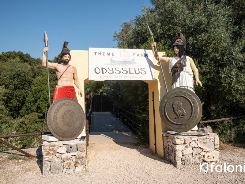 odysseas zoo land 014 c8dc0577