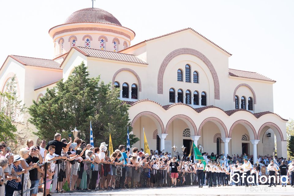 Saint Gerasimos Festival