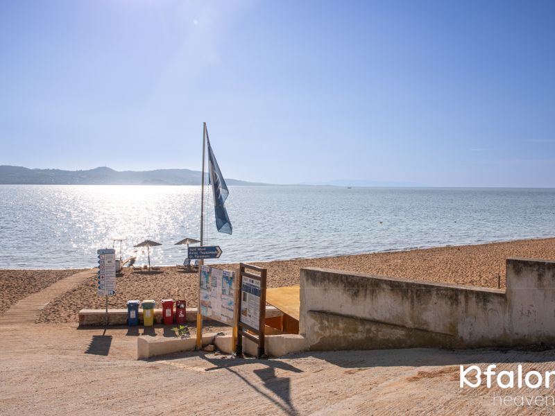 paralia lepeda 02 d46bbb02