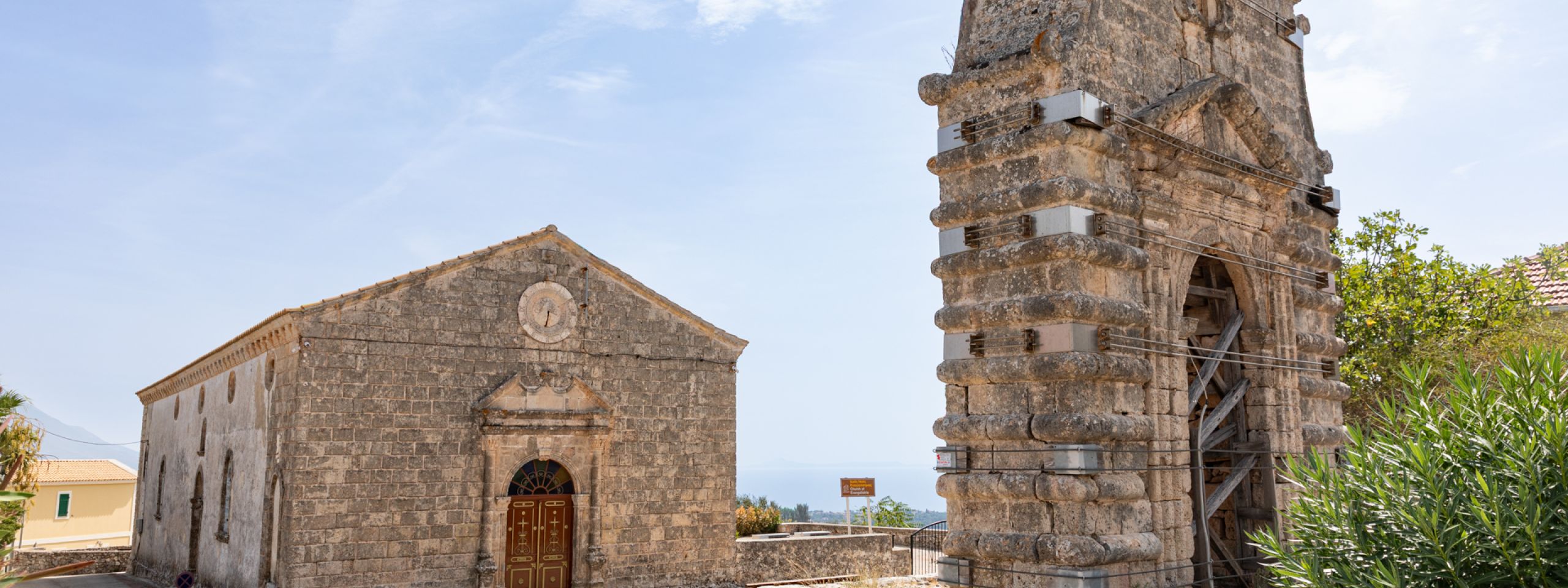 Church of Evangelistria at Kastro