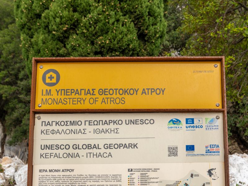 atros monastery 15 db5fbc4c
