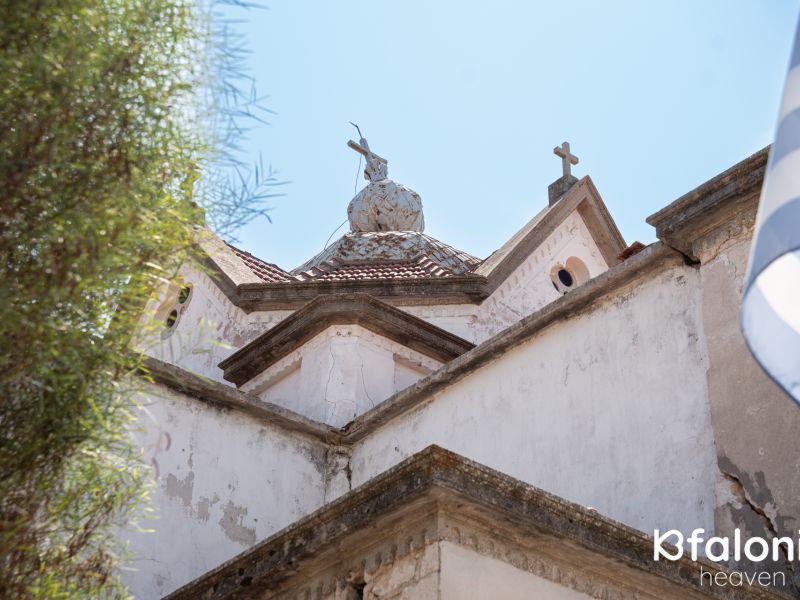 antypata church 05 e1bec2ce