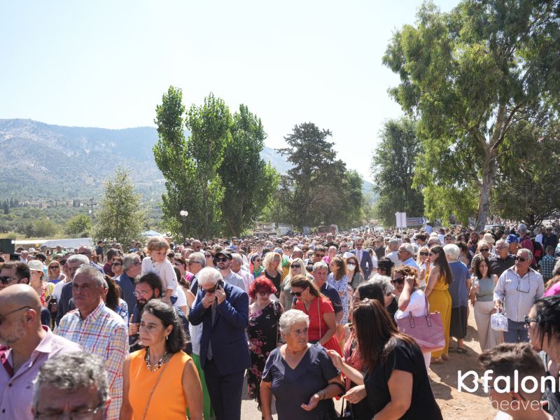 st gesasimos festival 07 eaa3b29e