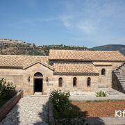 Monastery of Saint Andreas and the Byzantine Museum